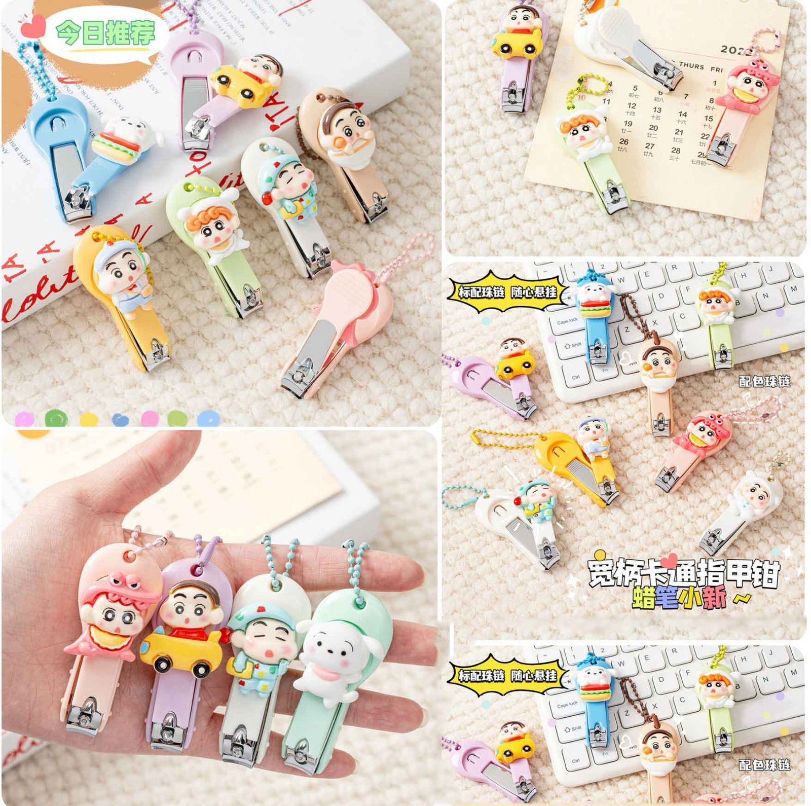 Nail Clippers for Kids | Nail Clippers | Birthday Return Gift Nail Clippers for Kids | Nail Clippers |