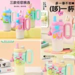 Steel Tumbler for Kids | Gift for Kids | Stationery Wholesaler