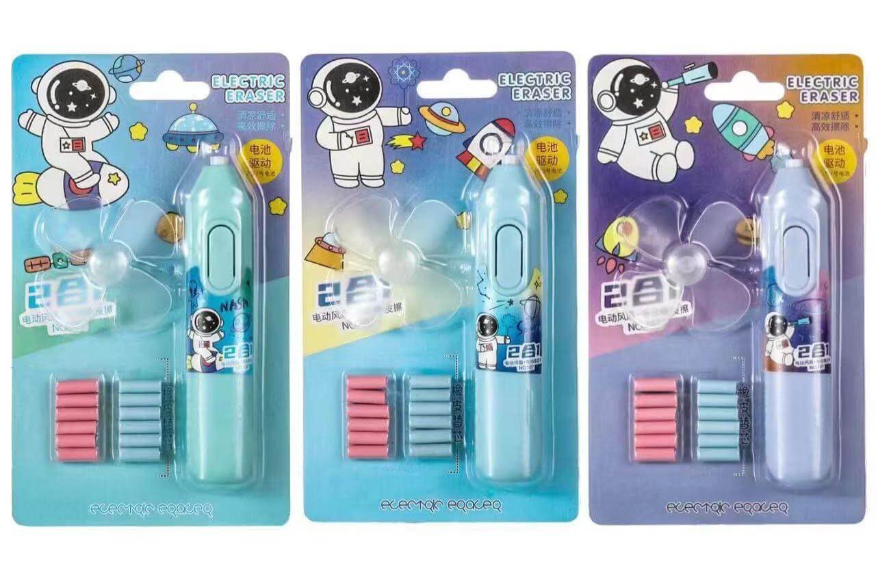 Electric Eraser | Gift for Kids | Birthday return gift Electric Eraser | Gift for Kids | Birthday return gift