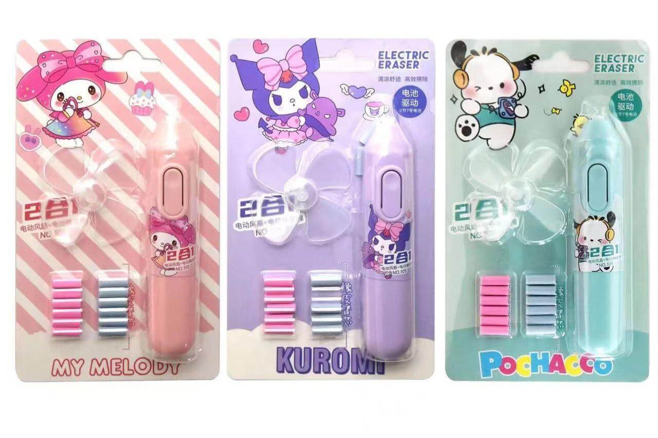 Electric Eraser | Gift for Kids | Birthday return gift Electric Eraser | Gift for Kids | Birthday return gift