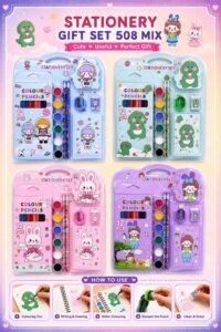 Wholesale Stationery Gift Set | Gift Set for Kids | Birthday Return Gift