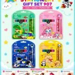 Wholesale Stationery Gift Set | Gift Set for Kids | Birthday Return Gift