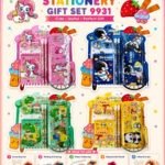 Wholesale Stationery Gift Set | Gift Set for Kids | Birthday Return Gift
