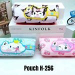 pencil case | pencil case for kids | Birthday Gift