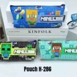 pencil case | pencil case for kids | Birthday Gift
