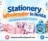 Stationery Wholesaler in Noida | Wholesale Stationery in Noida | Stationery Supplier in Noida