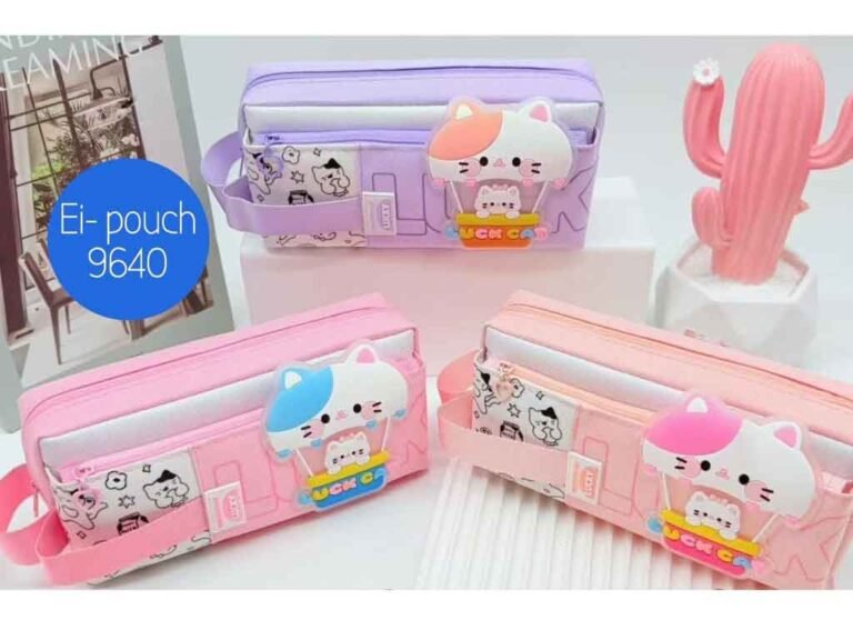 Wholesale Pencil Case | Pencil Case | Wholesale Gifts
