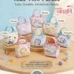 Wholesale Coin Pouch | Coin Pouch | Coin Pouch for Kids